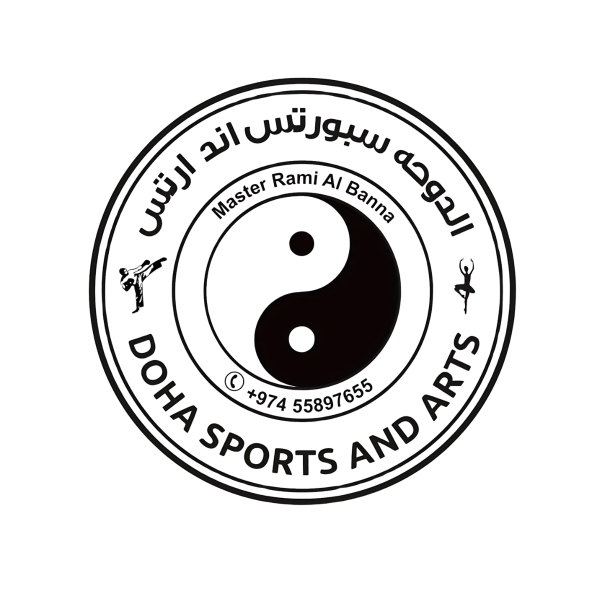Doha Sports and Arts Academy